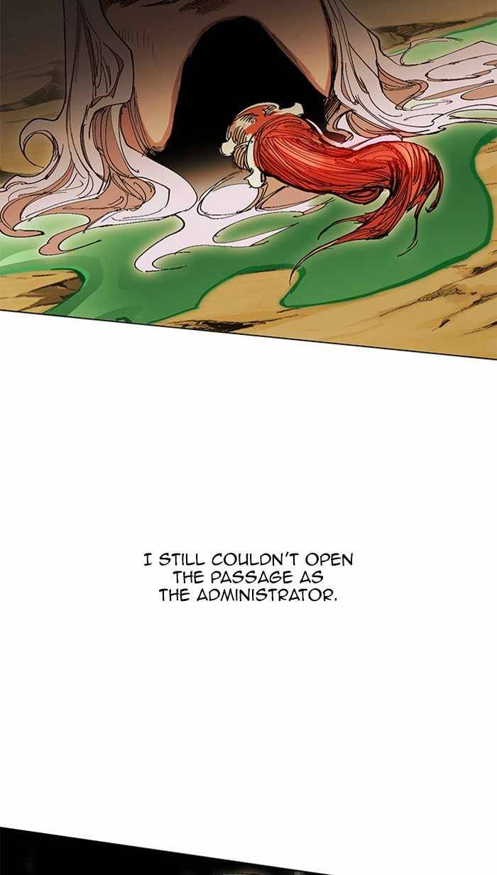 Page 83 of Chapter 310