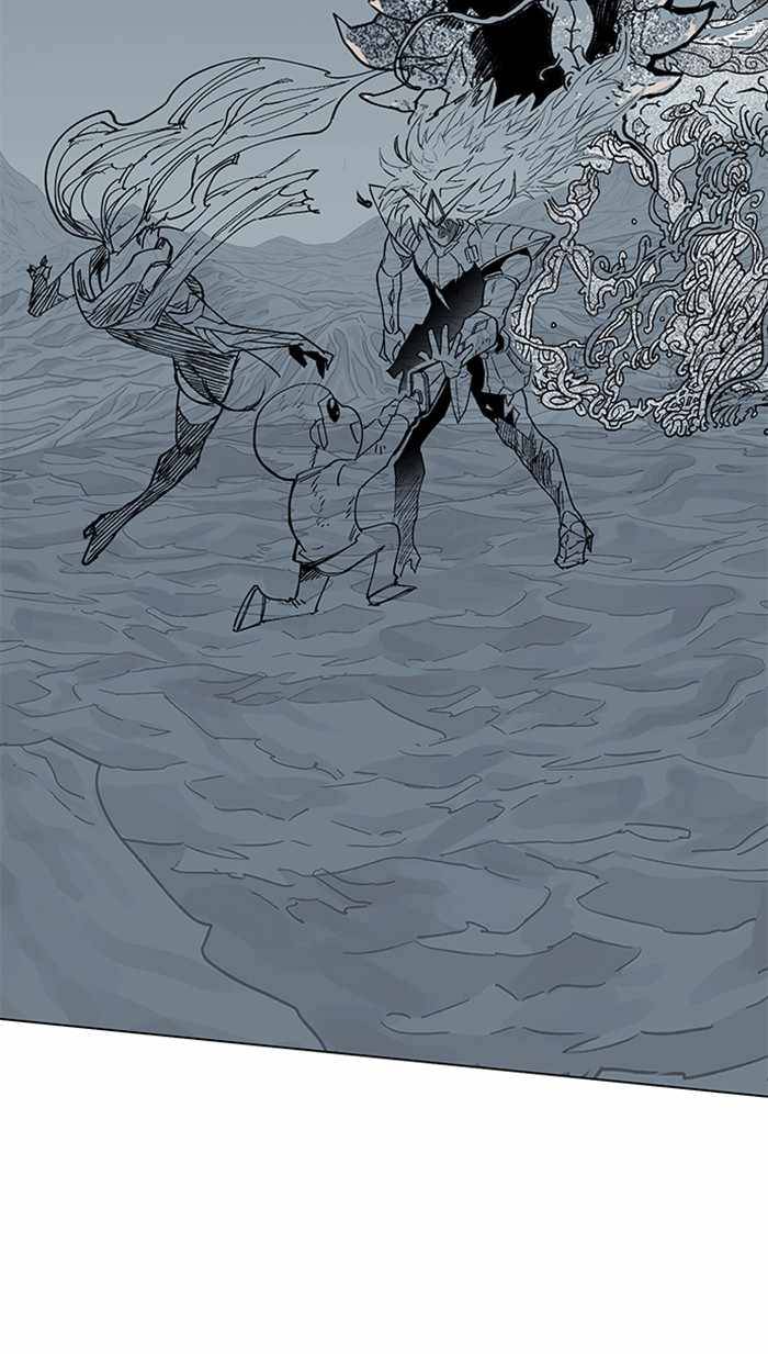 Page 87 of Chapter 310