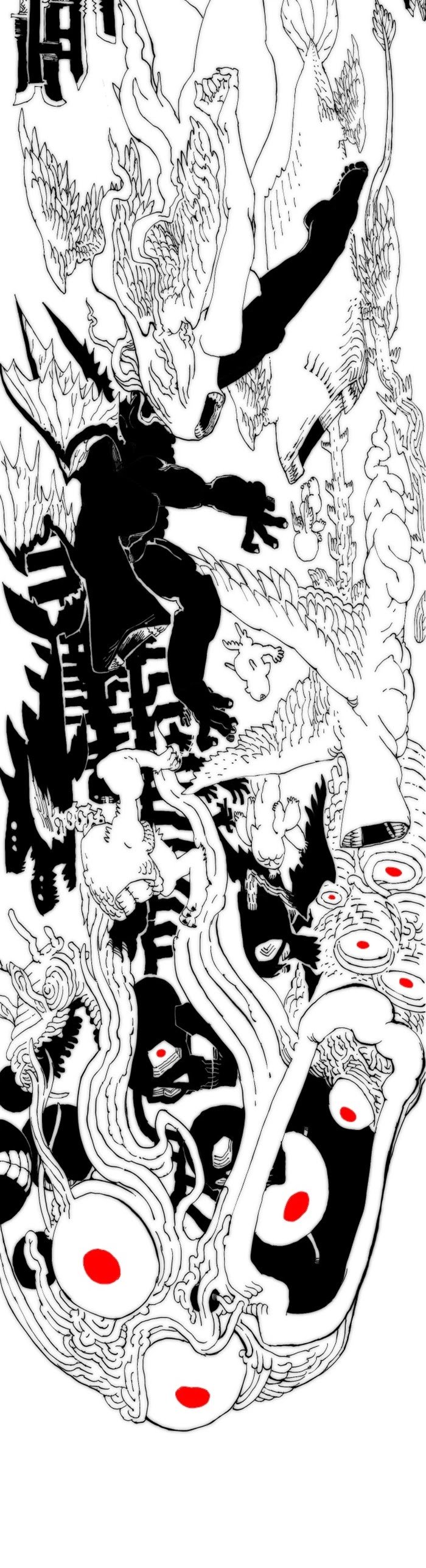 Page 23 of Chapter 314