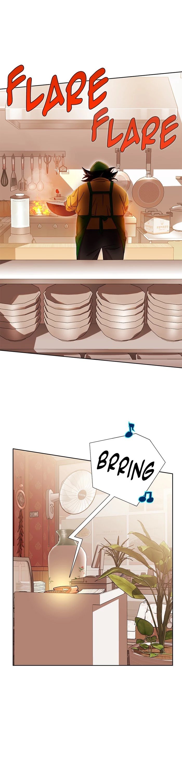 Page 2 of Chapter 315