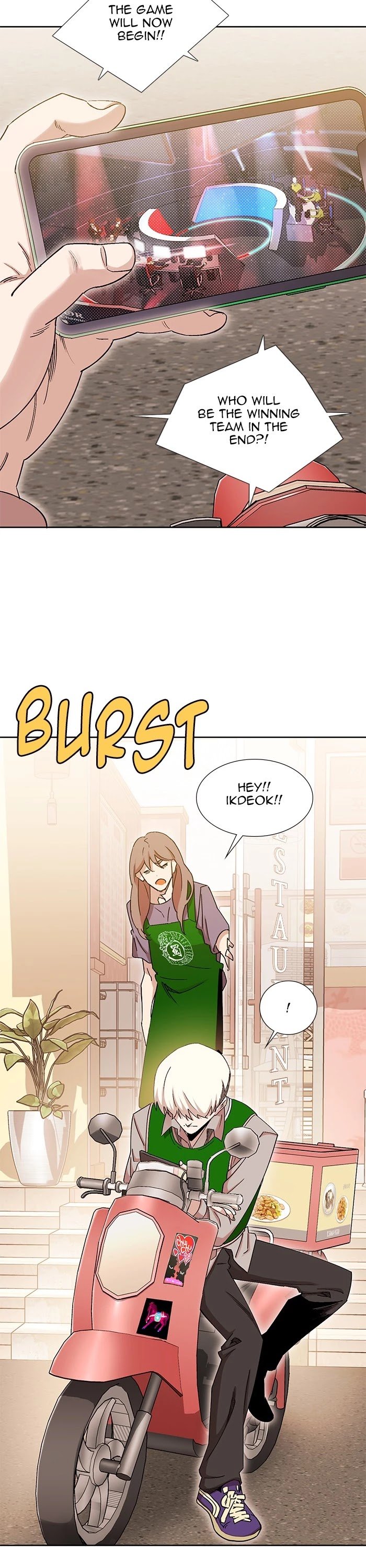 Page 5 of Chapter 315