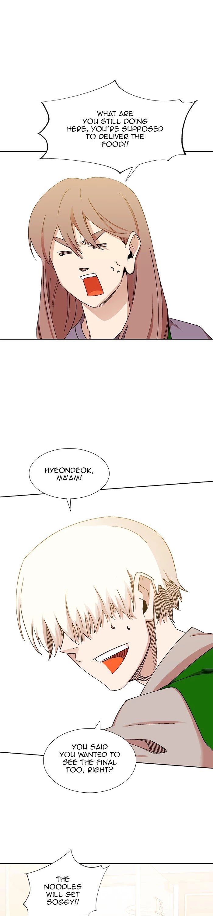 Page 6 of Chapter 315