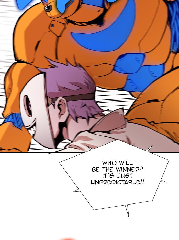 Page 3 of Chapter 317