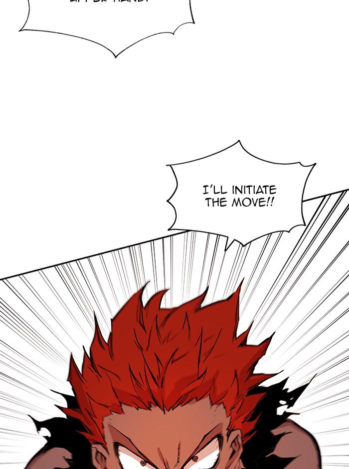 Page 6 of Chapter 317