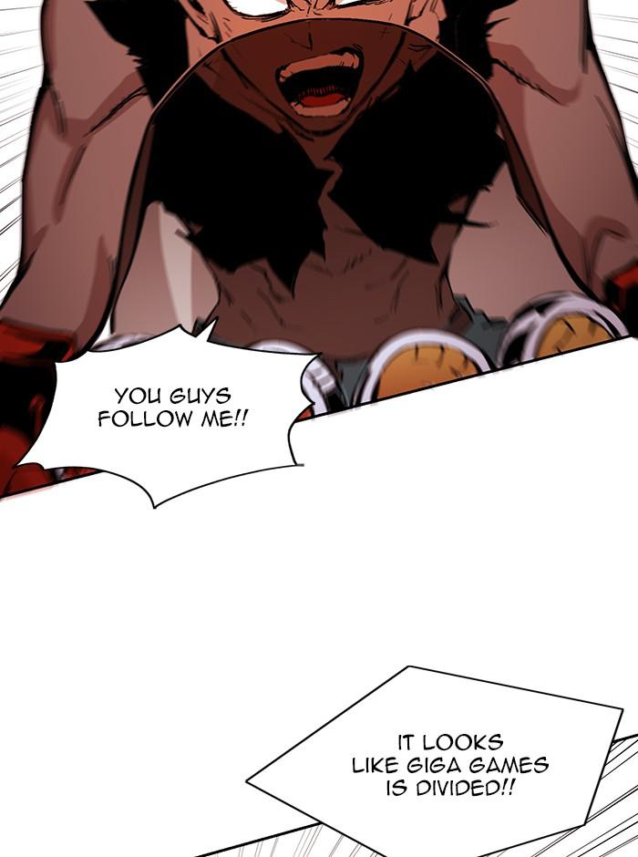 Page 7 of Chapter 317