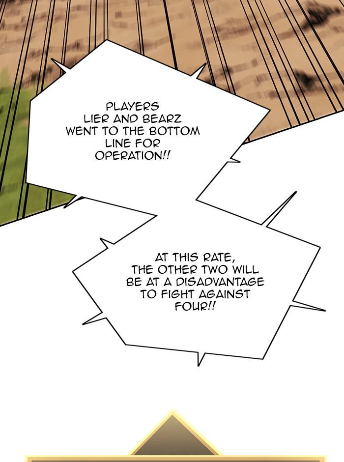Page 9 of Chapter 317
