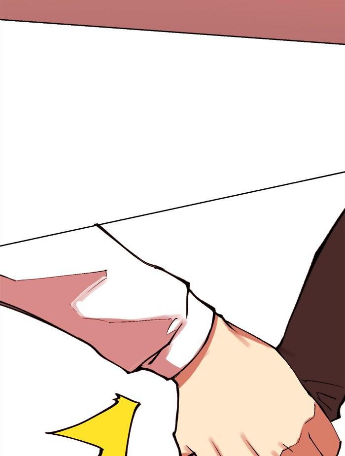 Page 101 of Chapter 317