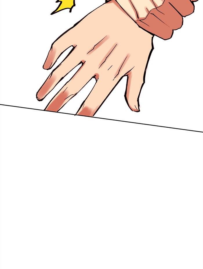 Page 102 of Chapter 317