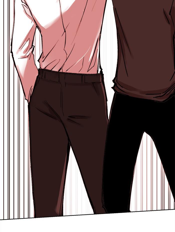 Page 104 of Chapter 317