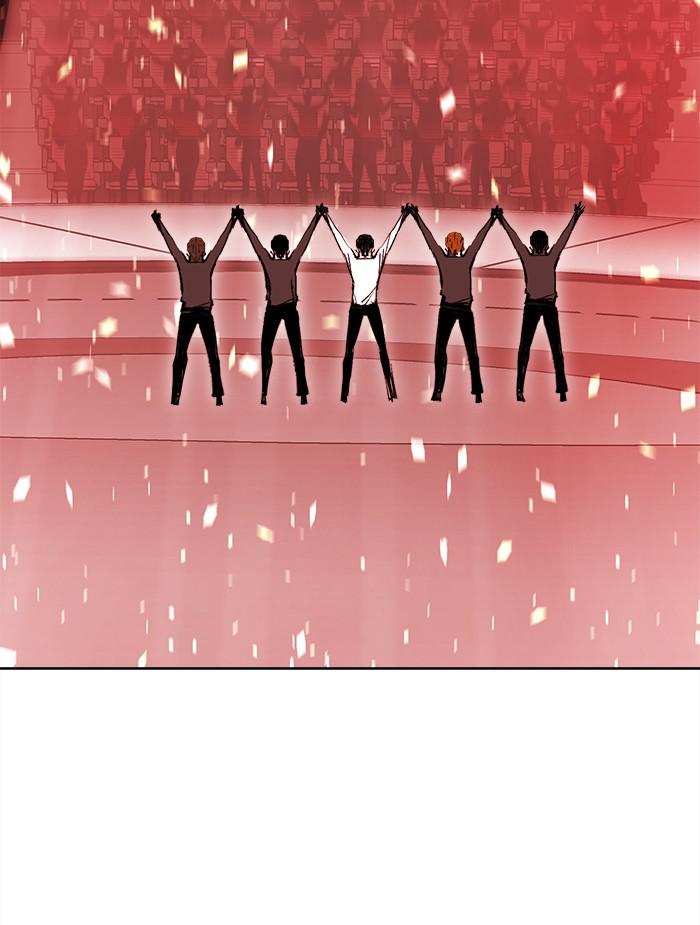 Page 107 of Chapter 317