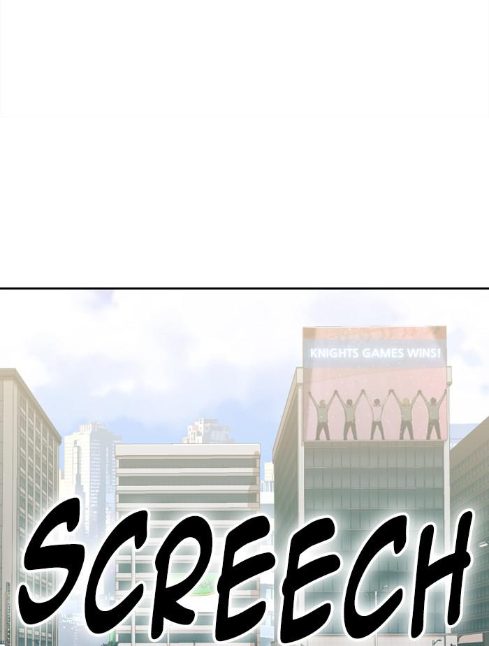 Page 109 of Chapter 317