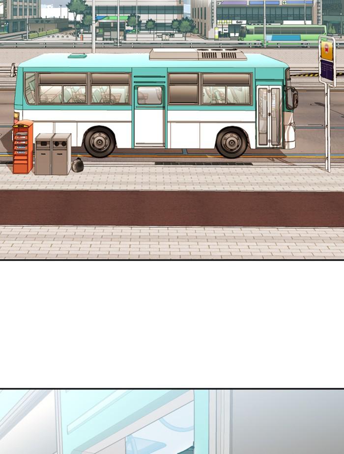 Page 110 of Chapter 317