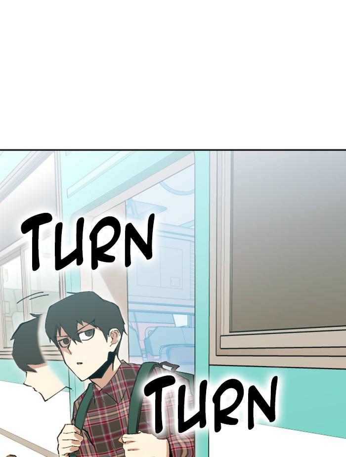 Page 112 of Chapter 317