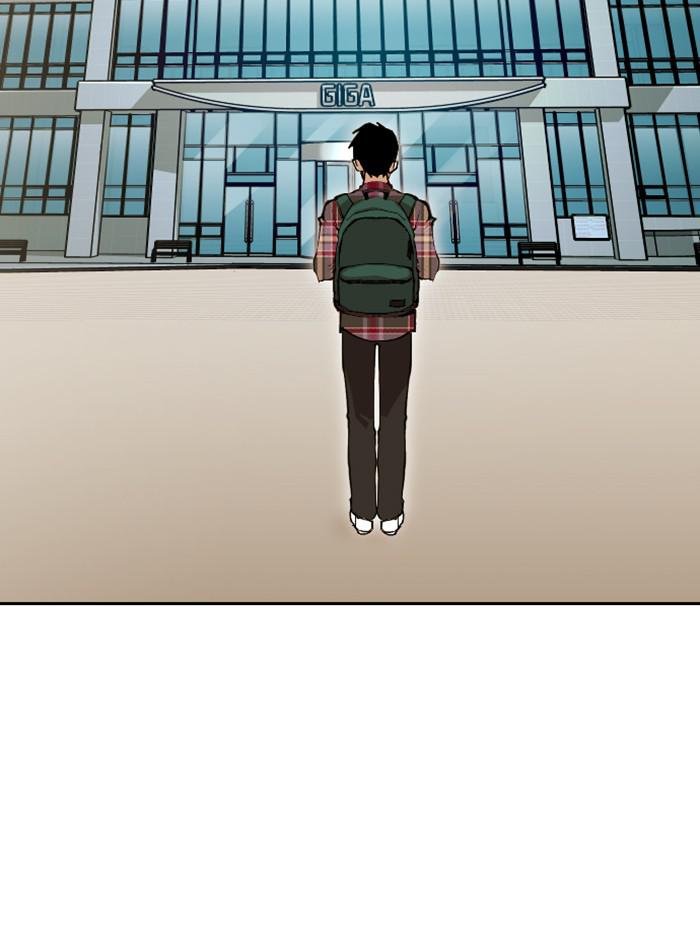 Page 118 of Chapter 317