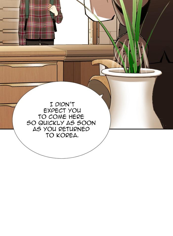 Page 120 of Chapter 317
