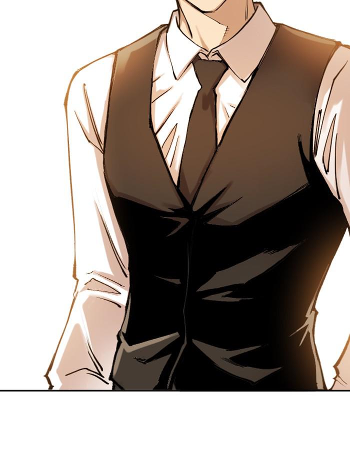 Page 123 of Chapter 317