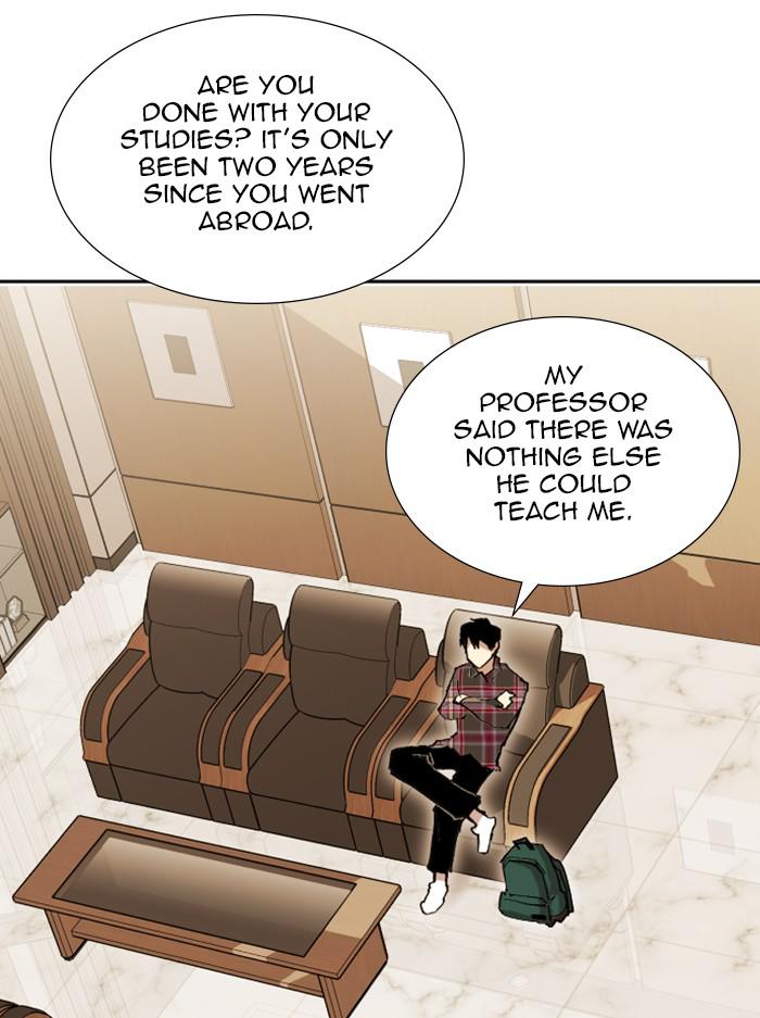 Page 124 of Chapter 317