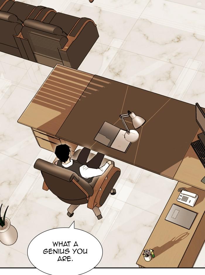Page 125 of Chapter 317