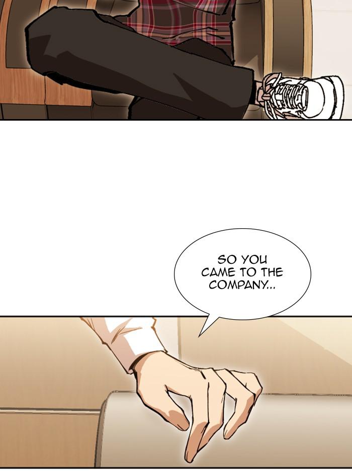 Page 127 of Chapter 317