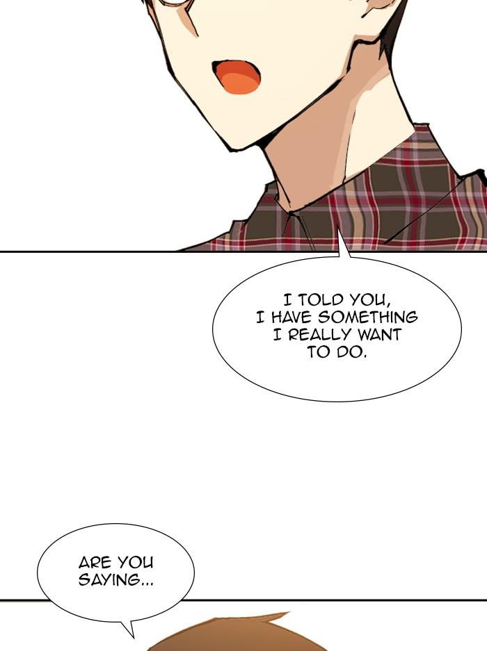 Page 130 of Chapter 317