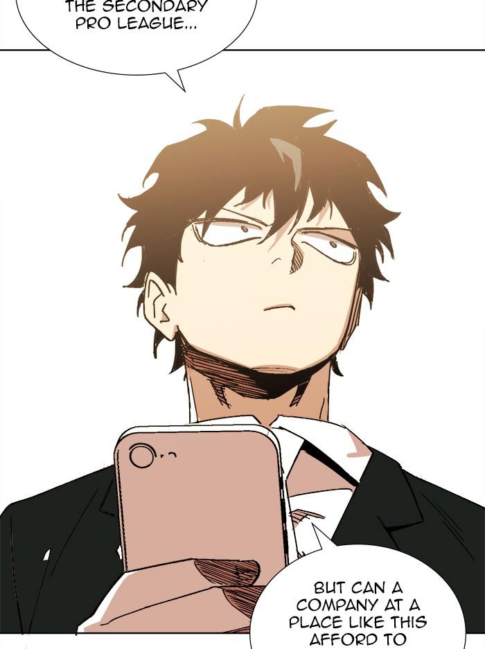Page 138 of Chapter 317