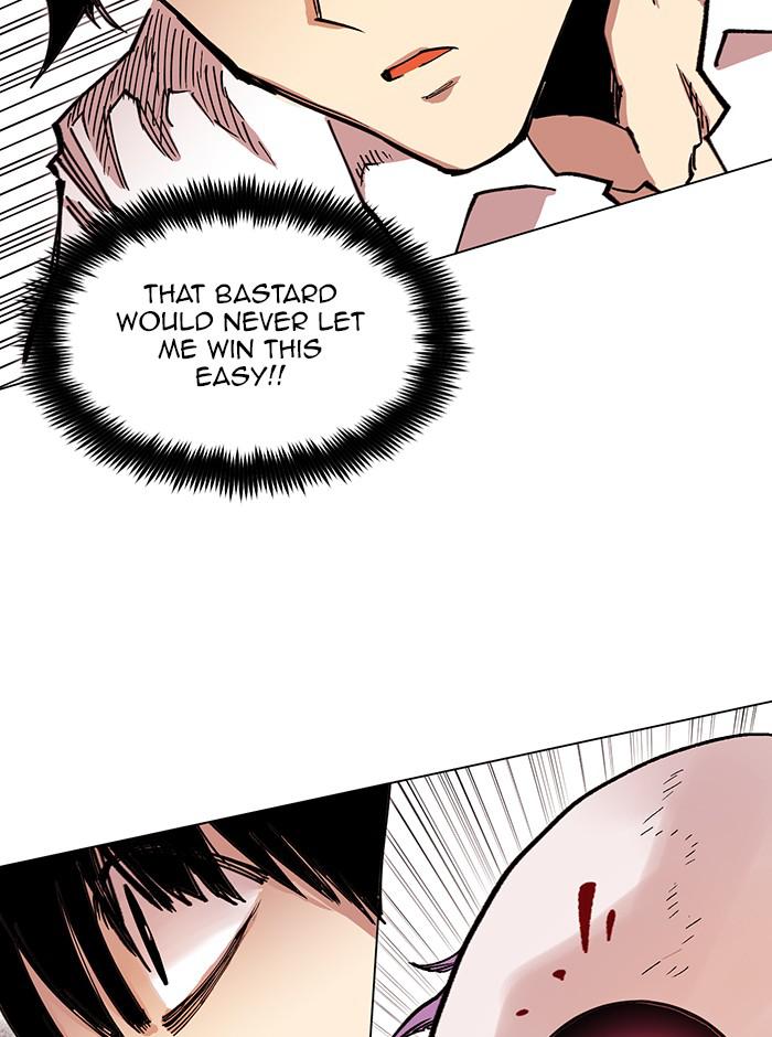 Page 14 of Chapter 317