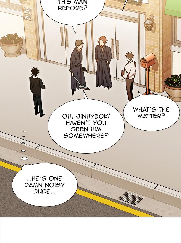 Page 143 of Chapter 317
