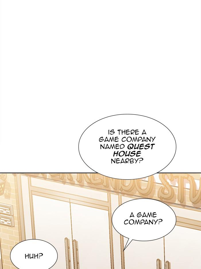 Page 147 of Chapter 317