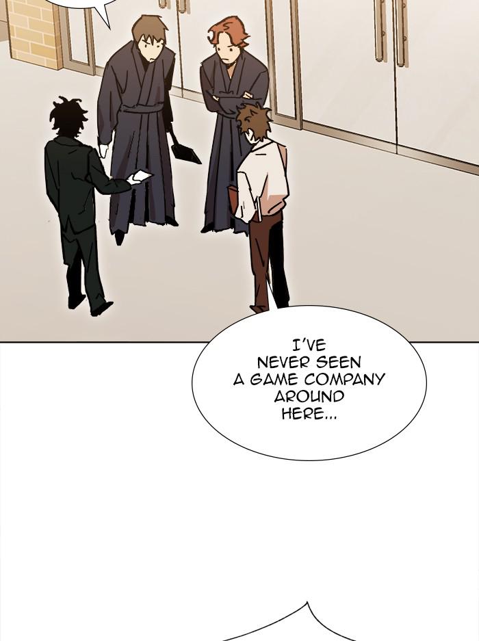 Page 148 of Chapter 317