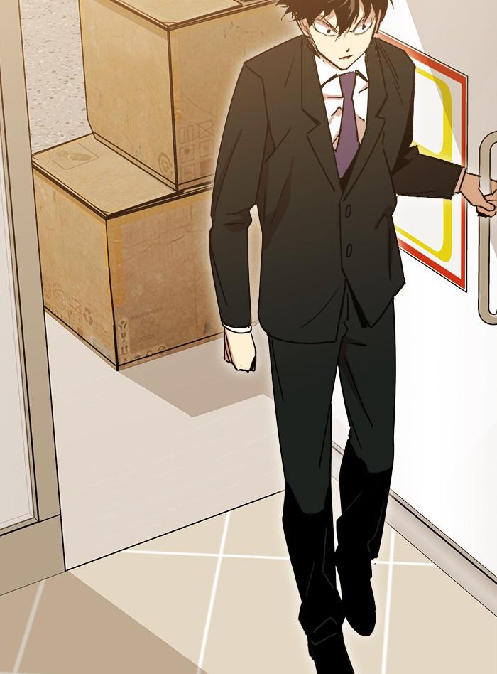 Page 155 of Chapter 317