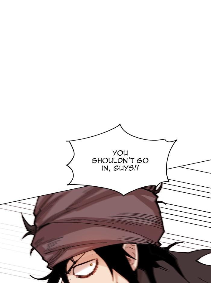 Page 16 of Chapter 317