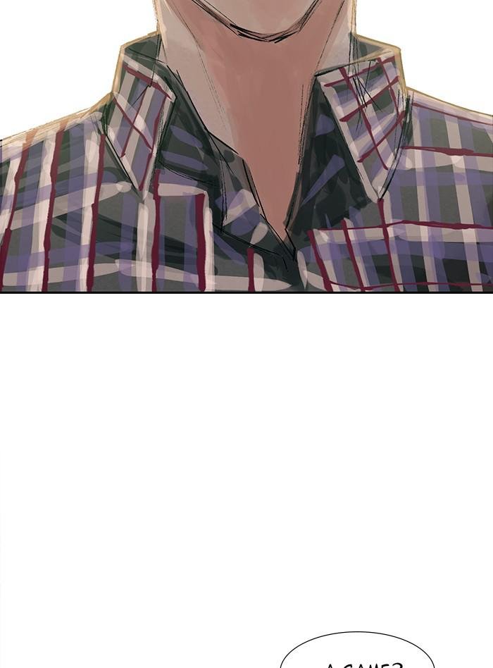 Page 168 of Chapter 317