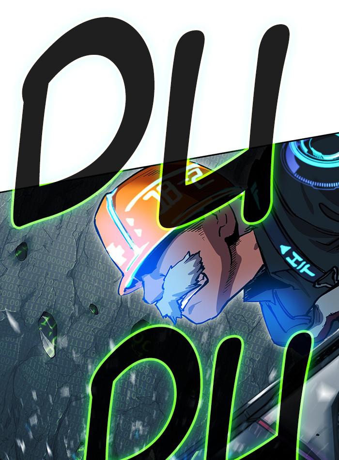 Page 181 of Chapter 317