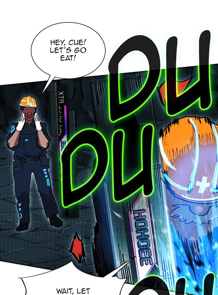 Page 184 of Chapter 317