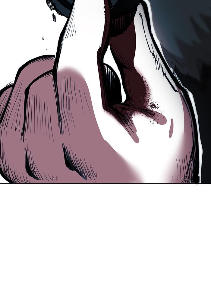 Page 192 of Chapter 317