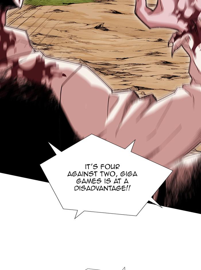Page 20 of Chapter 317