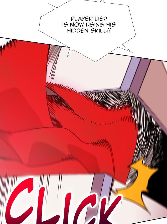 Page 21 of Chapter 317