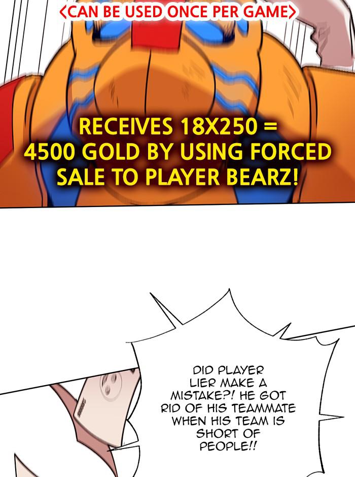 Page 24 of Chapter 317