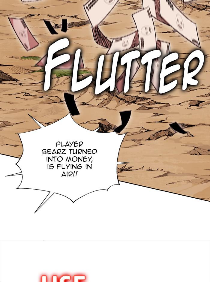 Page 26 of Chapter 317