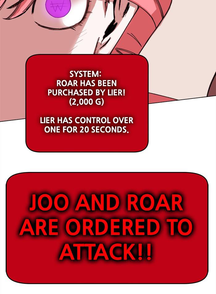 Page 29 of Chapter 317