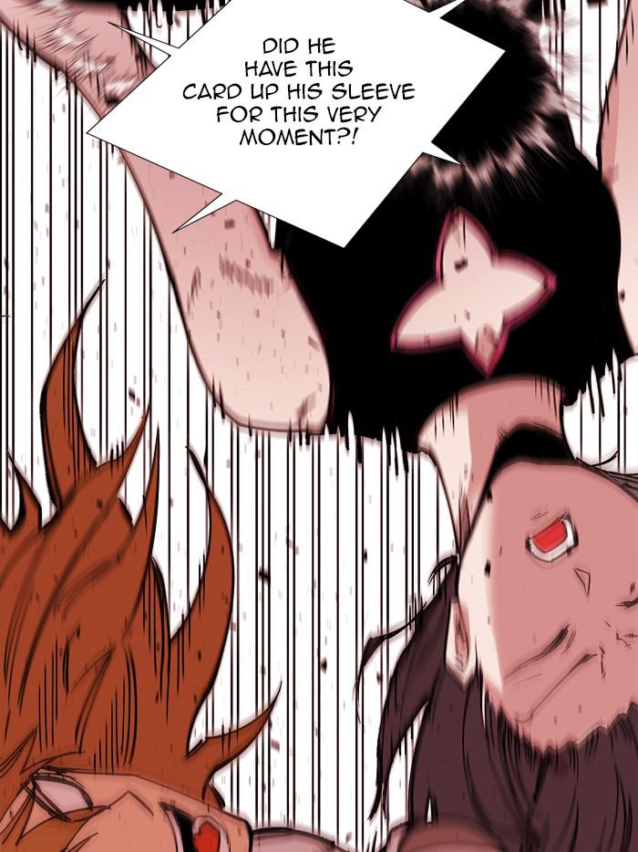 Page 33 of Chapter 317