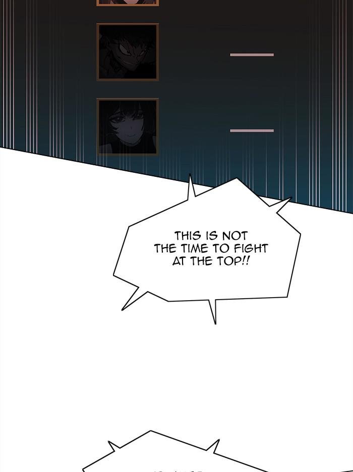 Page 36 of Chapter 317