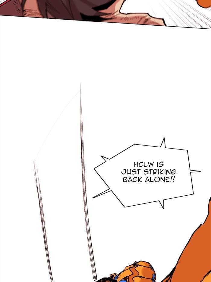 Page 43 of Chapter 317