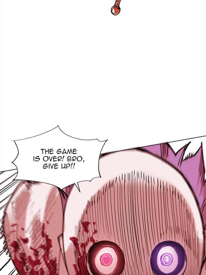 Page 48 of Chapter 317