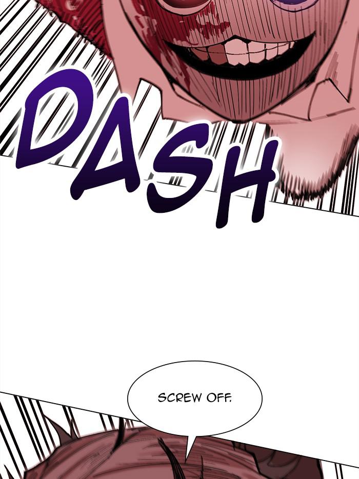 Page 49 of Chapter 317