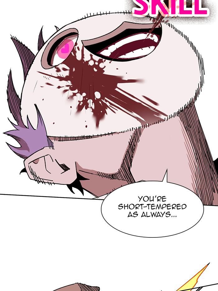 Page 58 of Chapter 317