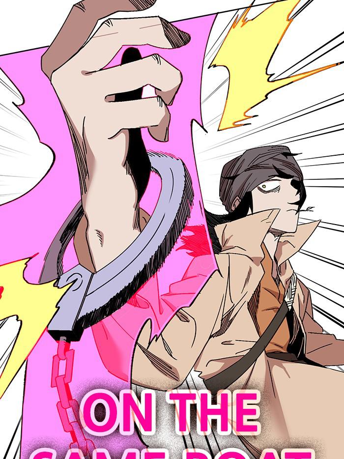 Page 59 of Chapter 317