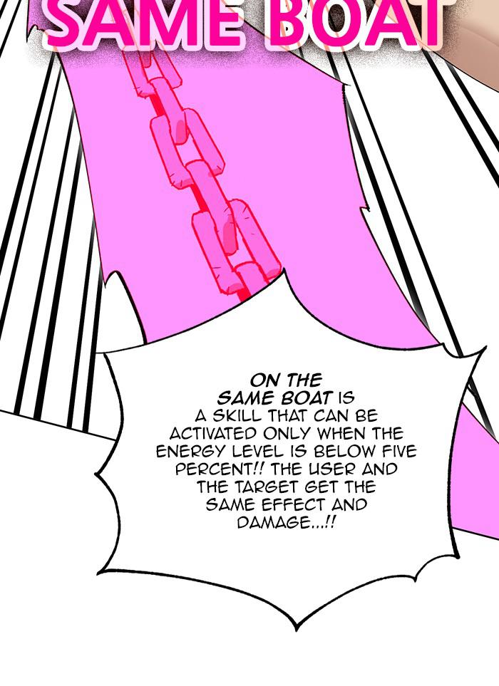Page 60 of Chapter 317