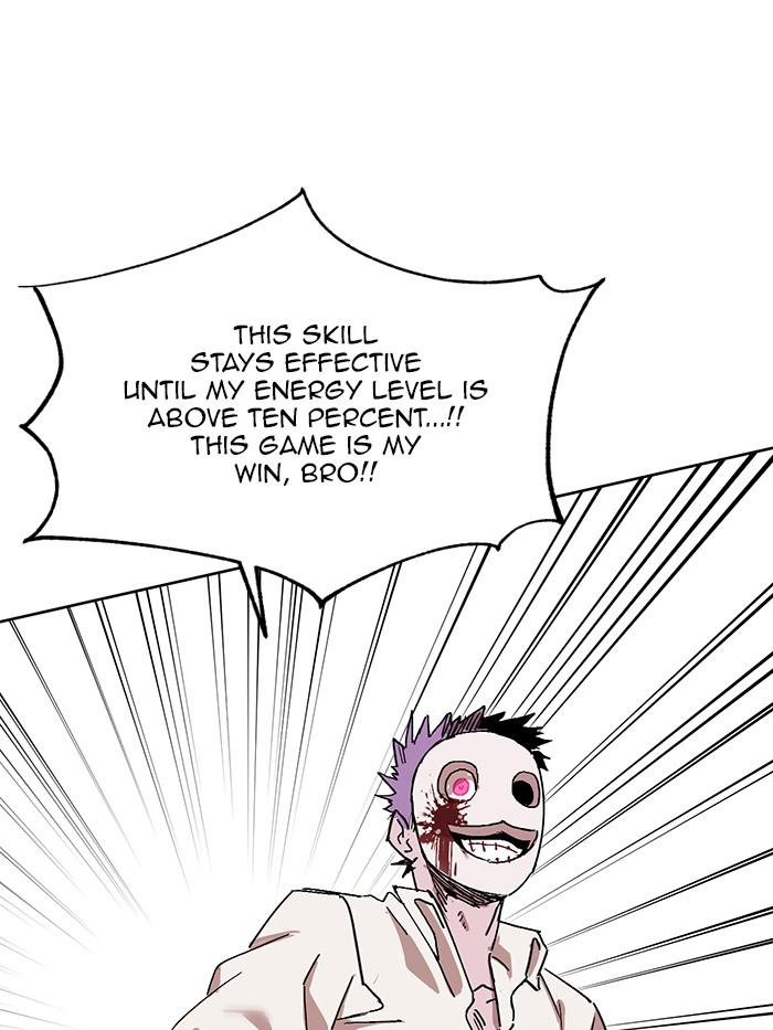 Page 61 of Chapter 317