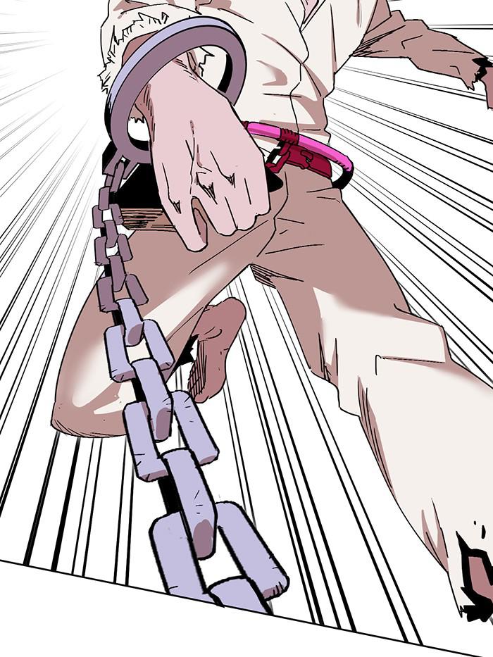 Page 62 of Chapter 317